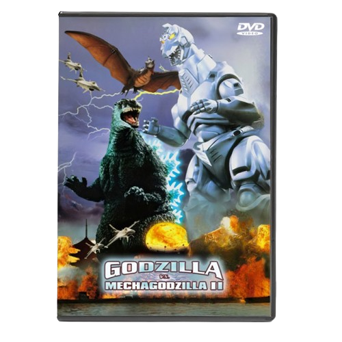 GODZILLA VS. MECHAGODZILLA 2 - 1993 - DVD