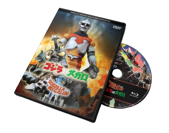 GODZILLA VS. MEGALON - NEW 4K REMASTER - JAP/ENG - DVD