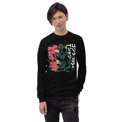 Godzilla (1954) Long Sleeve Shirt 01