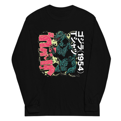 Godzilla (1954) Long Sleeve Shirt 01