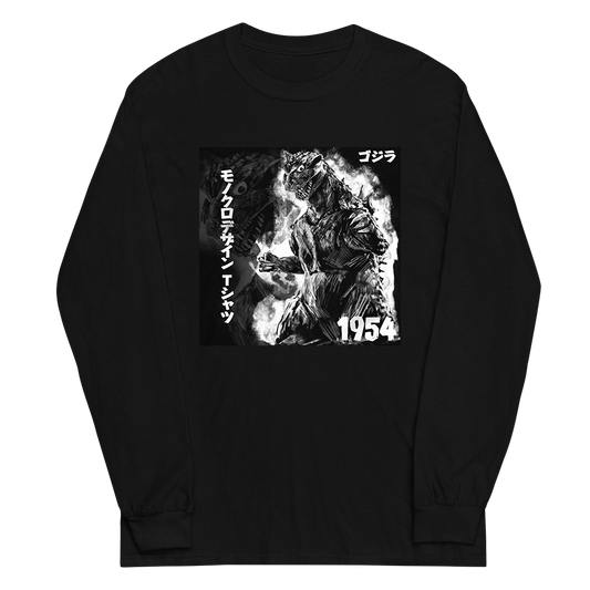 Godzilla (1954) Long Sleeve Shirt 02