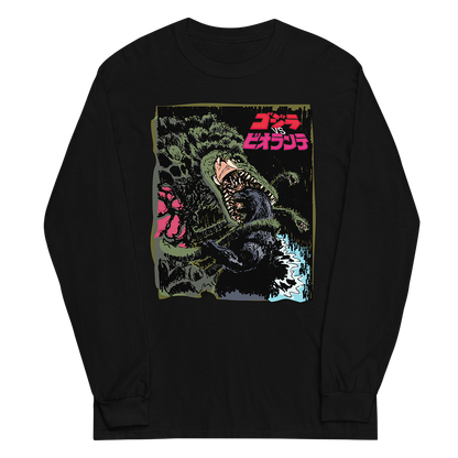 Godzilla vs. Biollante (1989) Long Sleeve Shirt 01