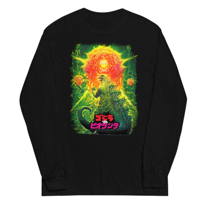 Godzilla vs. Biollante (1989) Long Sleeve Shirt 02