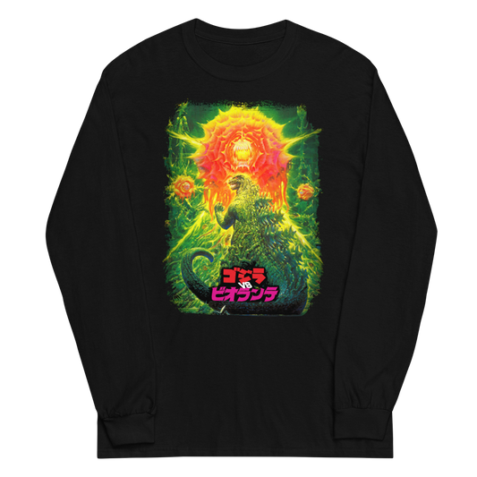 Godzilla vs. Biollante (1989) Long Sleeve Shirt 02