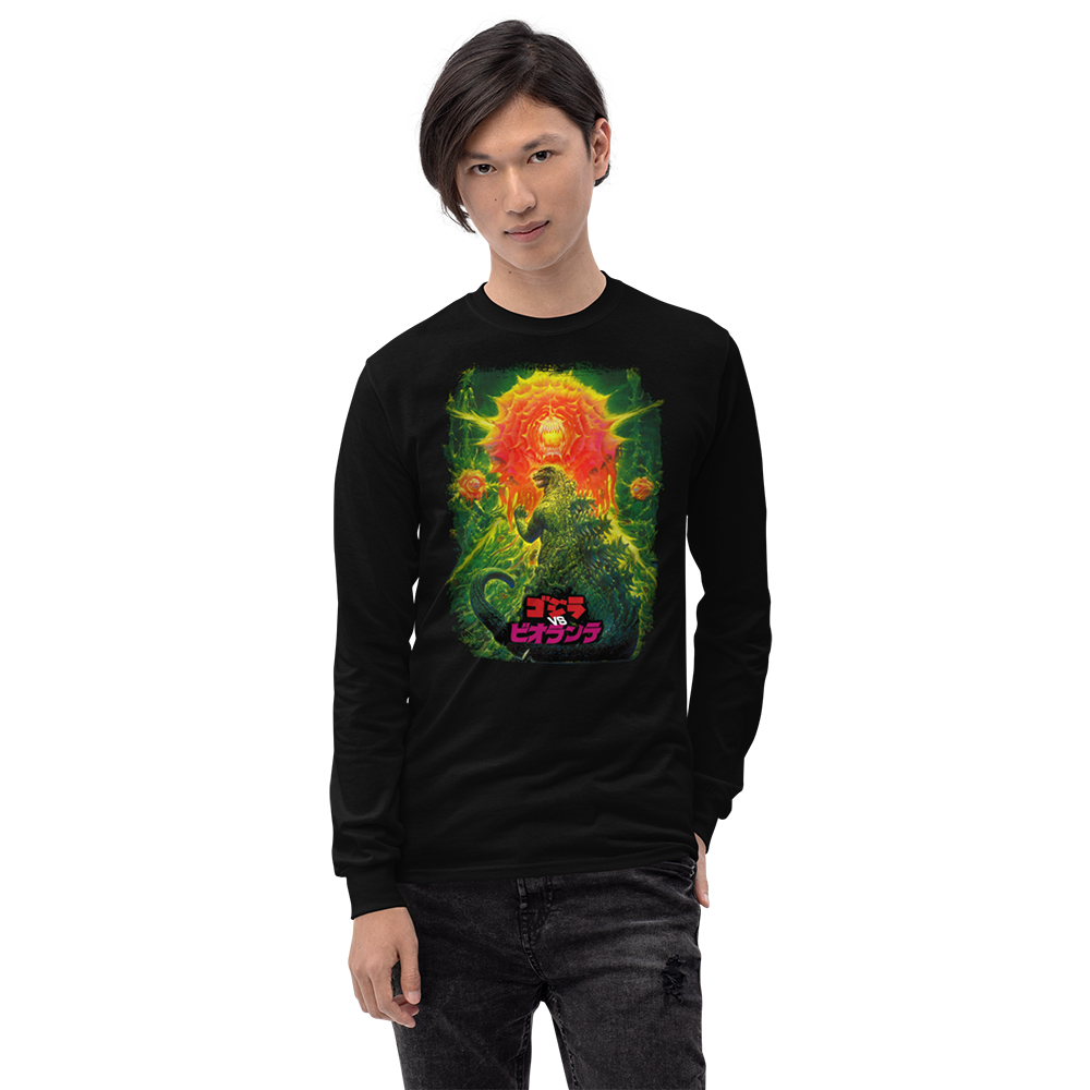 Godzilla vs. Biollante (1989) Long Sleeve Shirt 02