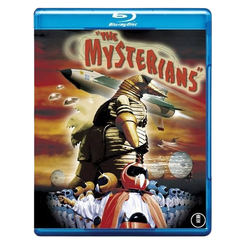 MYSTERIANS - 1957 - BLU RAY