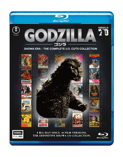 GODZILLA - THE SHOWA ERA - COMPLETE US CUT COLLECTION - BLU RAY