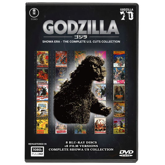 GODZILLA - THE SHOWA ERA - COMPLETE US CUT COLLECTION - DVD