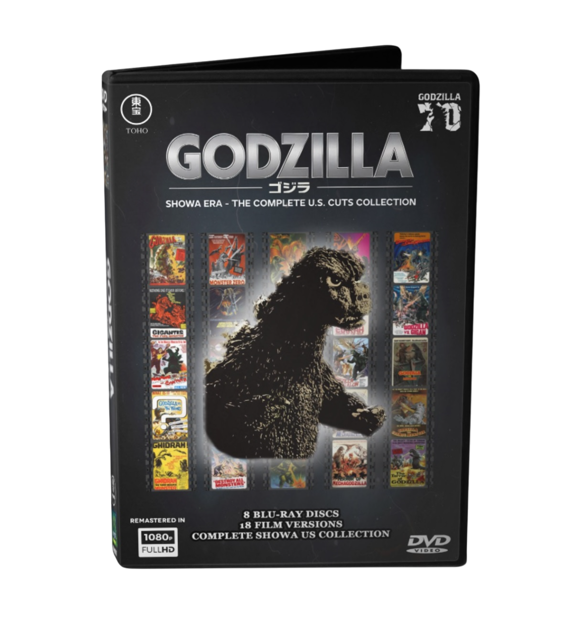 GODZILLA - THE SHOWA ERA - COMPLETE US CUT COLLECTION - DVD