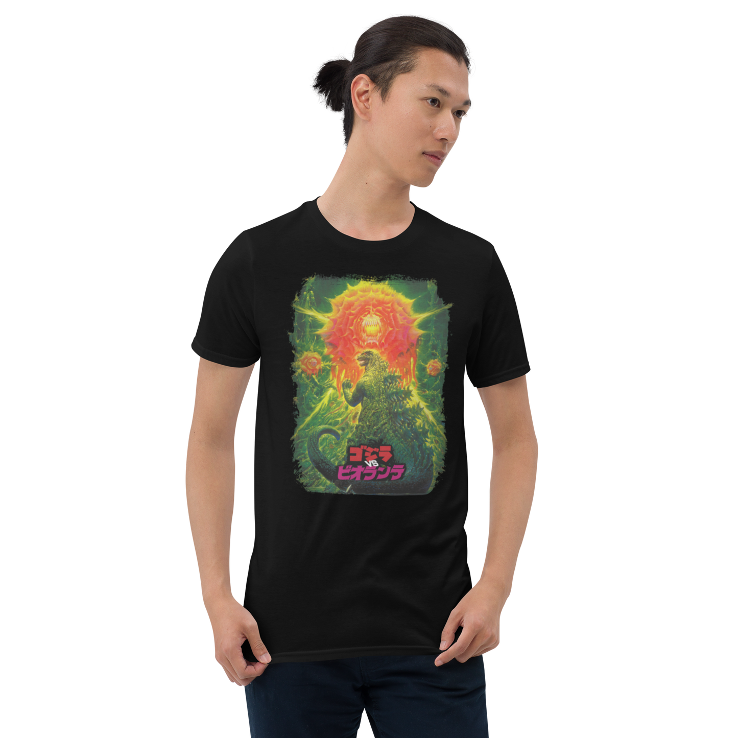 Godzilla vs. Biollante T Shirt 02