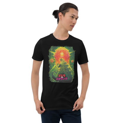 Godzilla vs. Biollante T Shirt 02