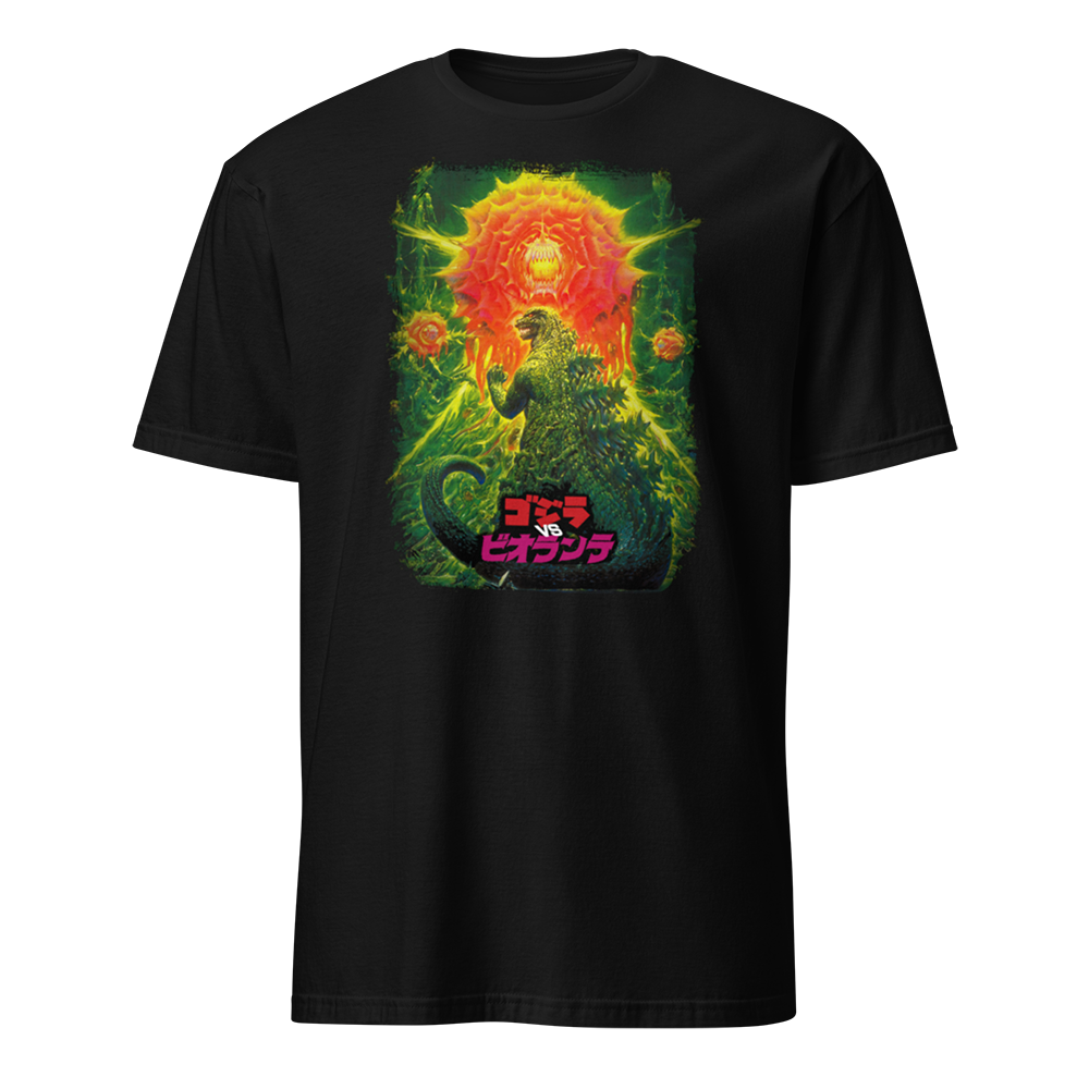 Godzilla vs. Biollante T Shirt 02