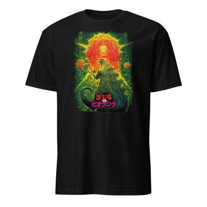 Godzilla vs. Biollante T Shirt 02