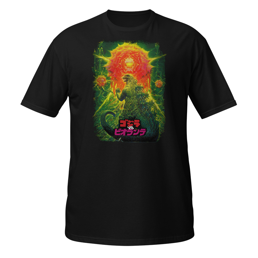 Godzilla vs. Biollante T Shirt 02