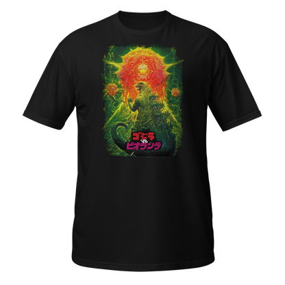 Godzilla vs. Biollante T Shirt 02