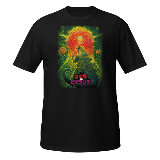 Godzilla vs. Biollante T Shirt 02