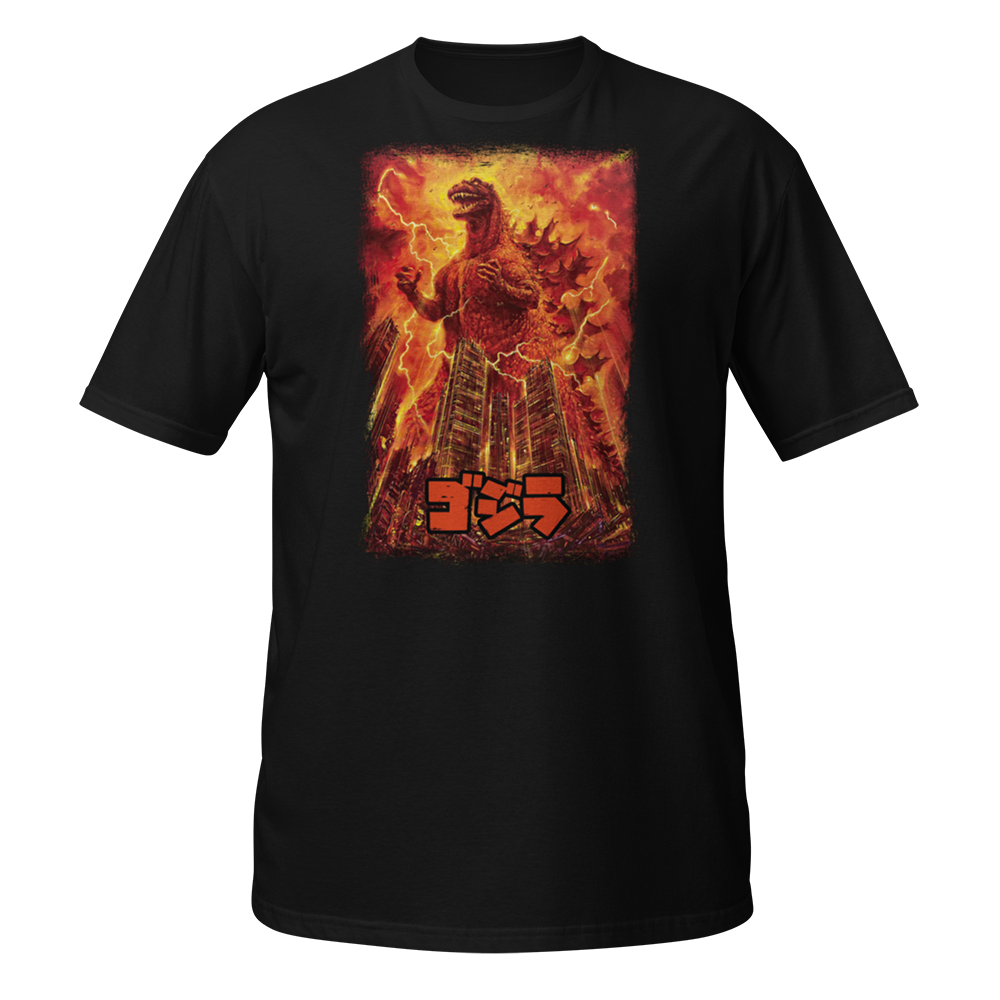 Godzilla (1984) Art T Shirt