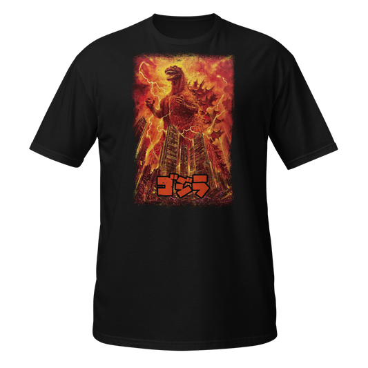 Godzilla (1984) Art T Shirt