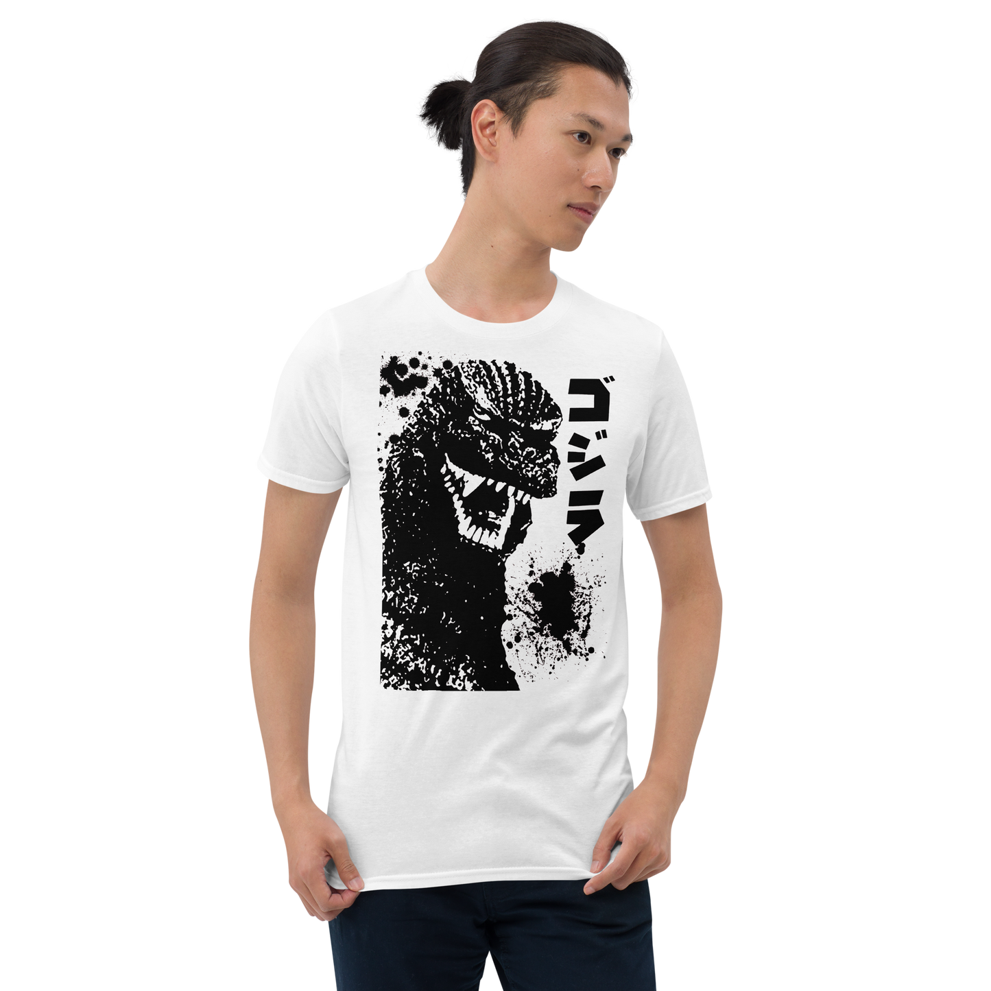 Godzilla (1984) T Shirt 01 White