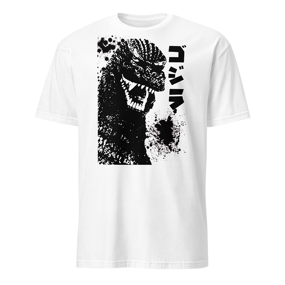 Godzilla (1984) T Shirt 01 White