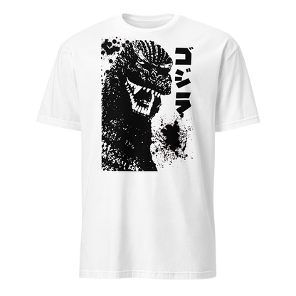 Godzilla (1984) T Shirt 01 White