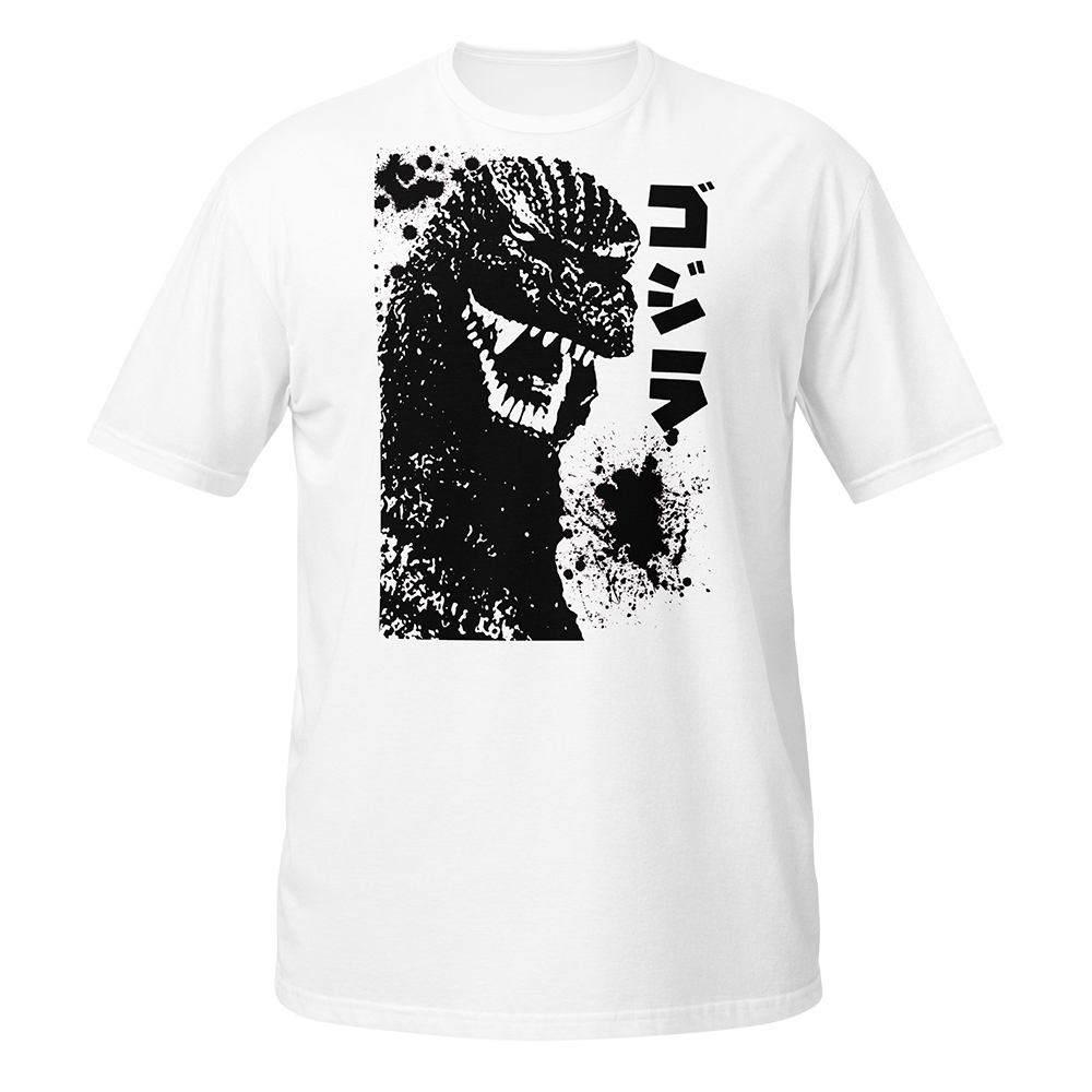 Godzilla (1984) T Shirt 01 White