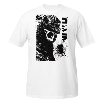 Godzilla (1984) T Shirt 01 White