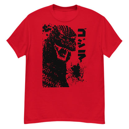 Godzilla (1984) T Shirt 01 Red