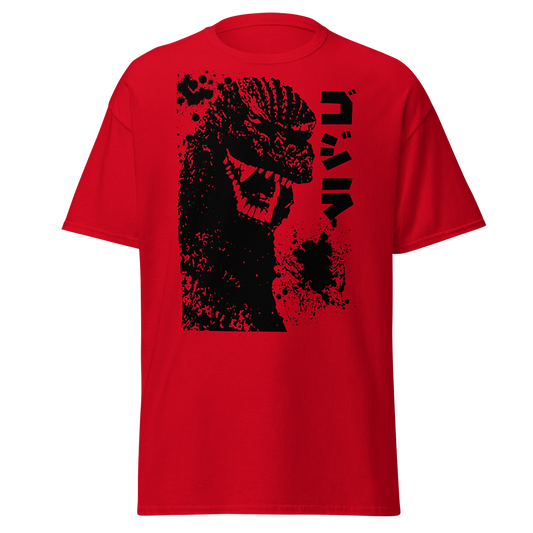 Godzilla (1984) T Shirt 01 Red