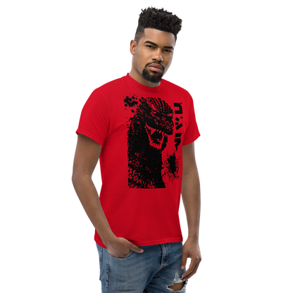 Godzilla (1984) T Shirt 01 Red