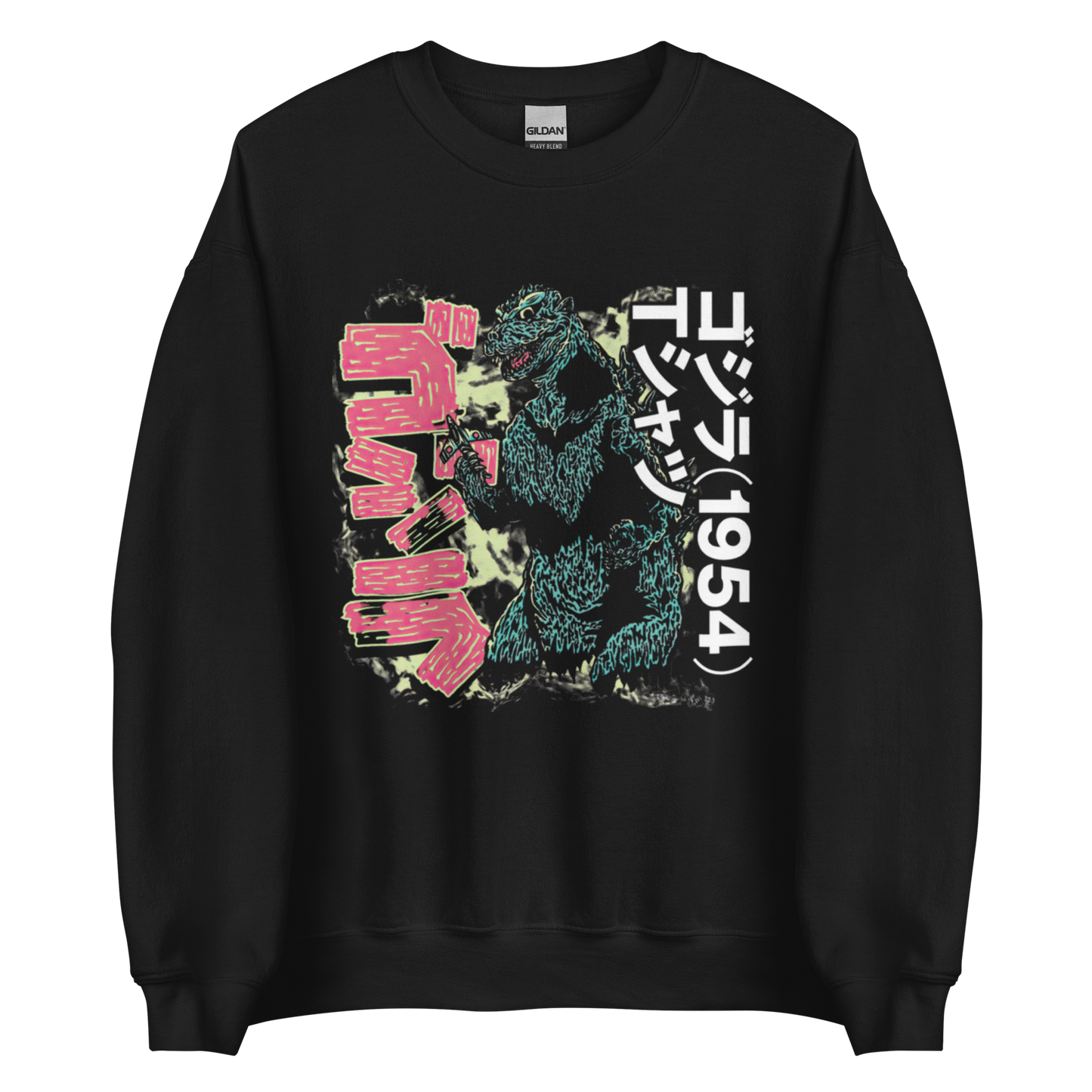 Godzilla (1954) Sweatshirt 01