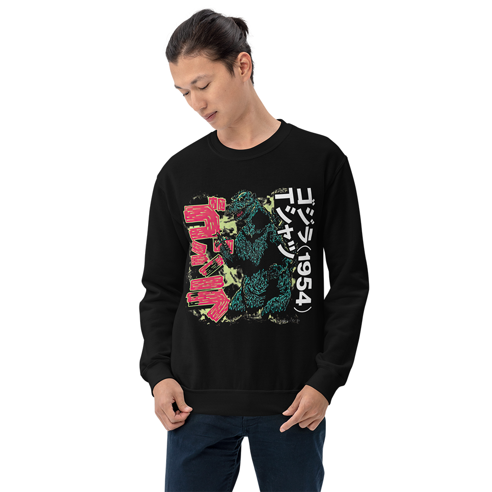 Godzilla (1954) Sweatshirt 01