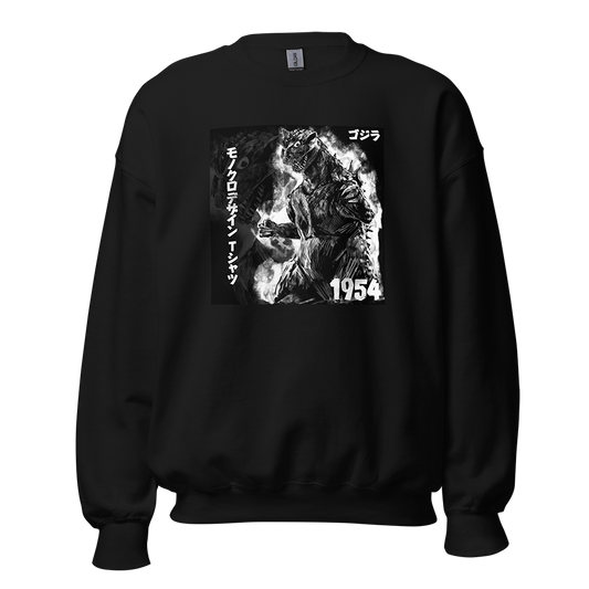 Godzilla (1954) Sweatshirt 02