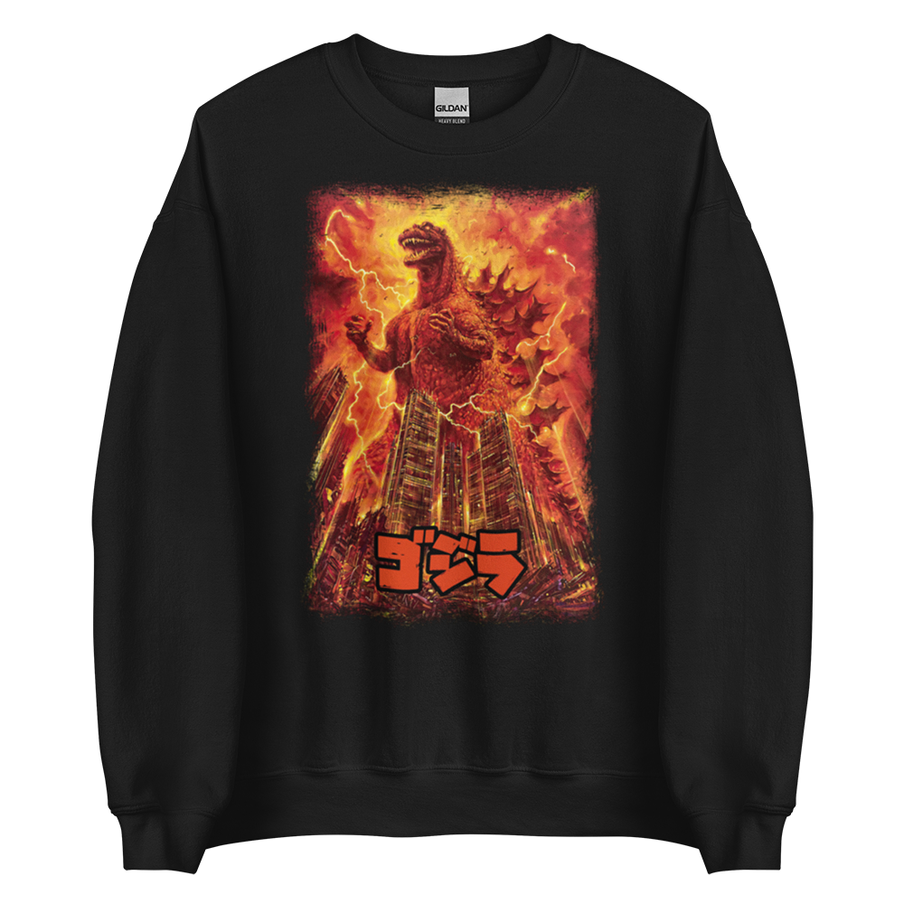 Godzilla (1984) Sweatshirt 02