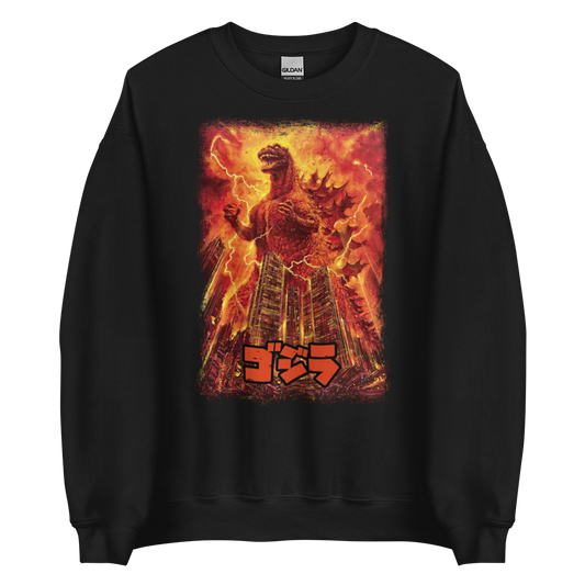 Godzilla (1984) Sweatshirt 02