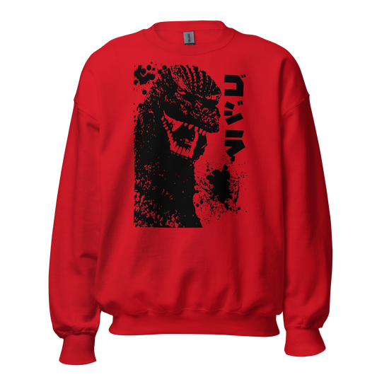 Godzilla (1984) Sweatshirt 01