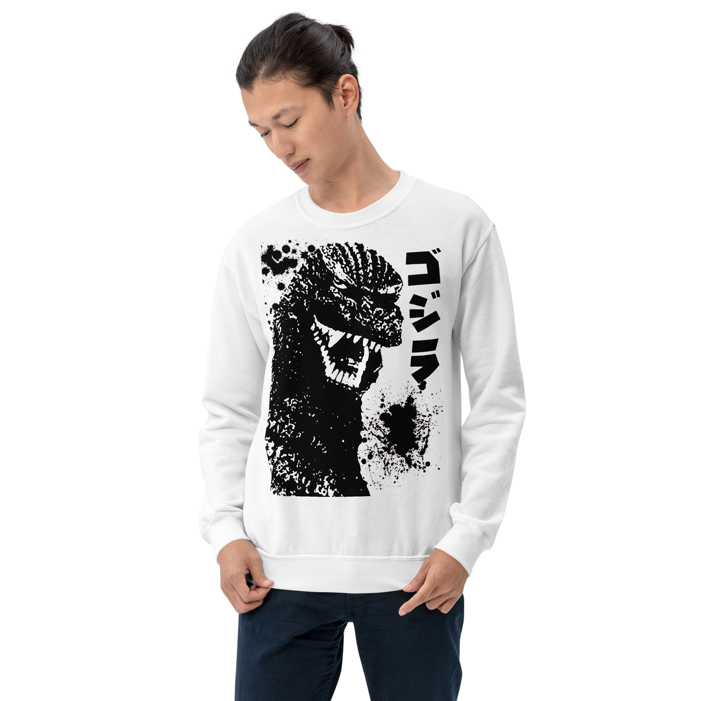 Godzilla (1984) Sweatshirt 01