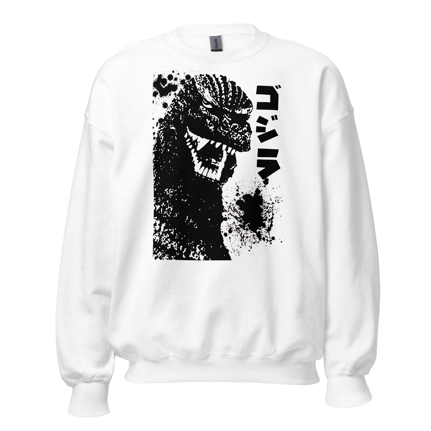 Godzilla (1984) Sweatshirt 01