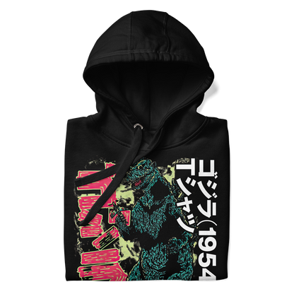 Godzilla (1954) Hoodie 01