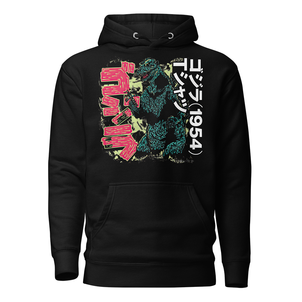 Godzilla (1954) Hoodie 01