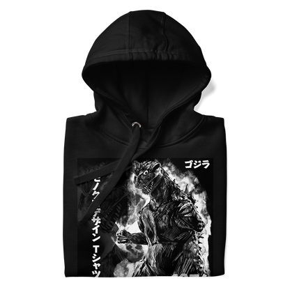 Godzilla (1954) Hoodie 02