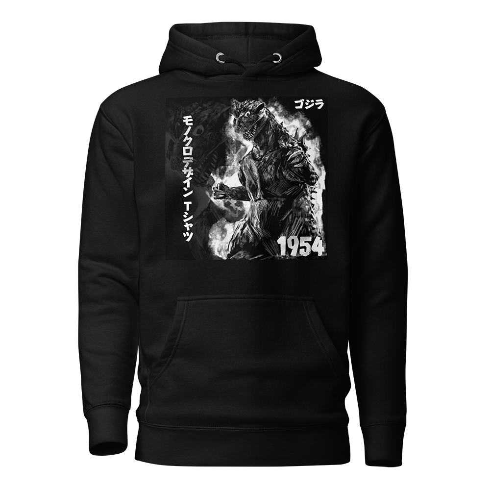 Godzilla (1954) Hoodie 02