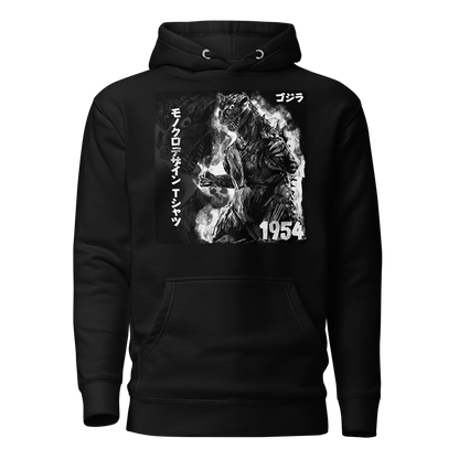 Godzilla (1954) Hoodie 02