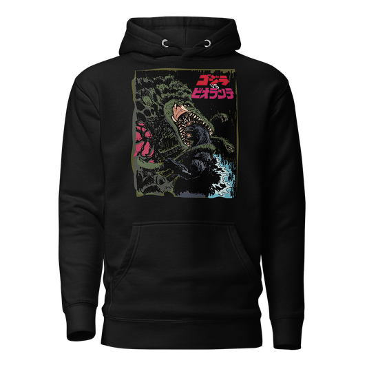 Godzilla vs. Biollante (1989) Hoodie 01