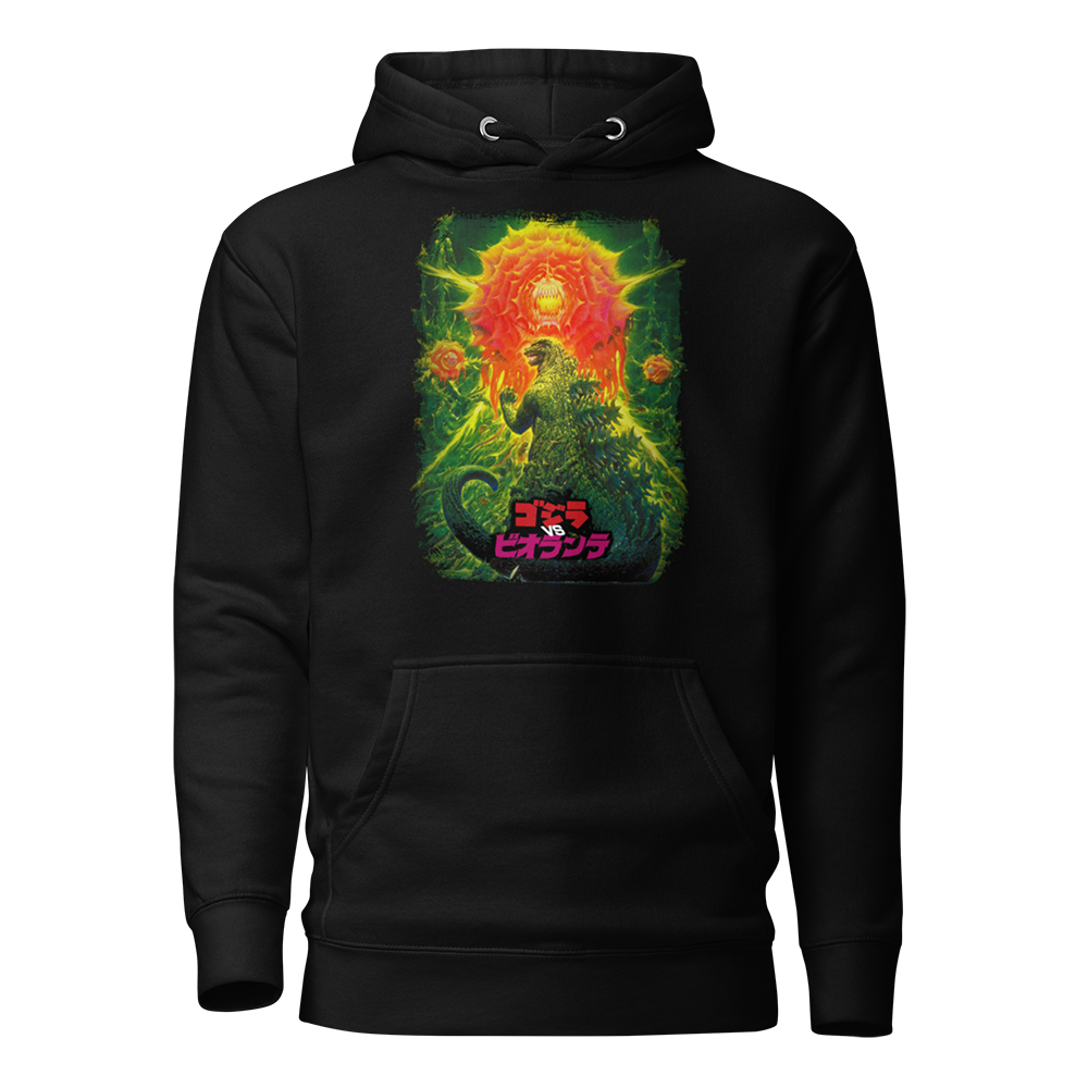 Godzilla vs. Biollante (1989) Hoodie 02