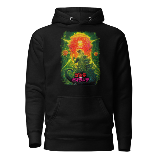 Godzilla vs. Biollante (1989) Hoodie 02