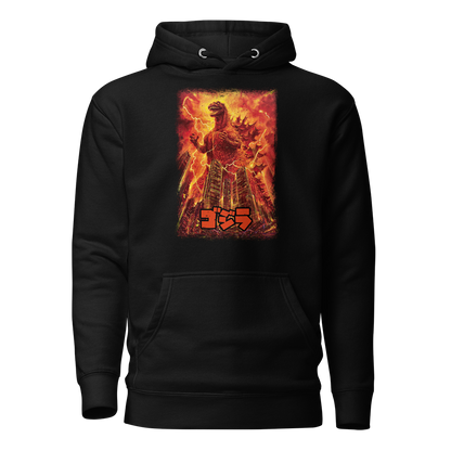 Godzilla (1984) Hoodie 02