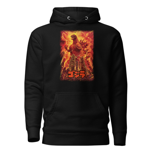 Godzilla (1984) Hoodie 02