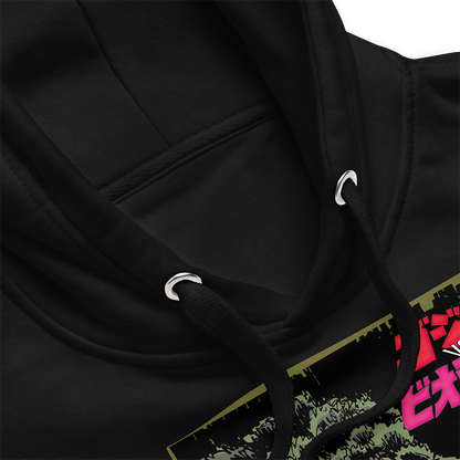 Godzilla vs. Biollante (1989) Hoodie 01