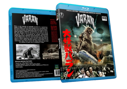 VARAN THE UNBELIEVABLE (1958) JAPANESE + 2 US VERSIONS FULL HD - 2 BLU RAY DISCS